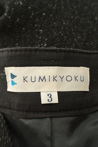 KUMIKYOKU（組曲）の古着「起毛ウールハーフパンツ（ショートパンツ・ハーフパンツ）」大画像６へ