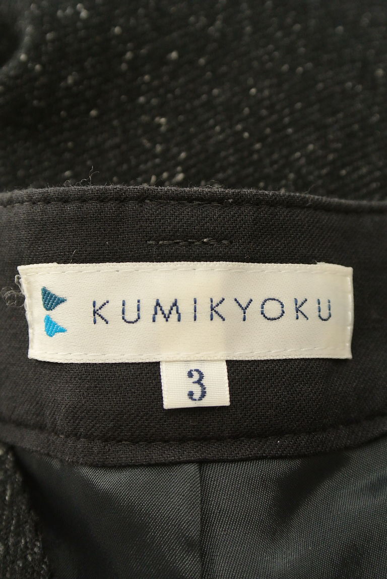 KUMIKYOKU（組曲）の古着「商品番号：PR10254766」-大画像6