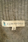 KUMIKYOKU（組曲）の古着「商品番号：PR10254771」-6