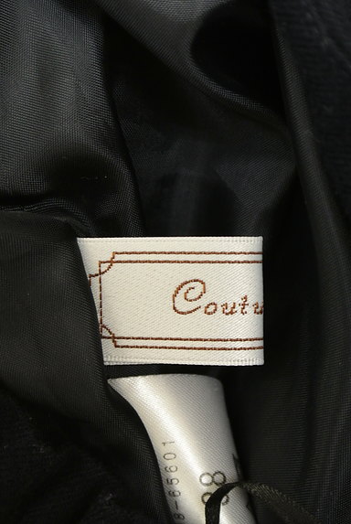 Couture Brooch（クチュールブローチ）の古着「タックワイドパンツ（パンツ）」大画像６へ