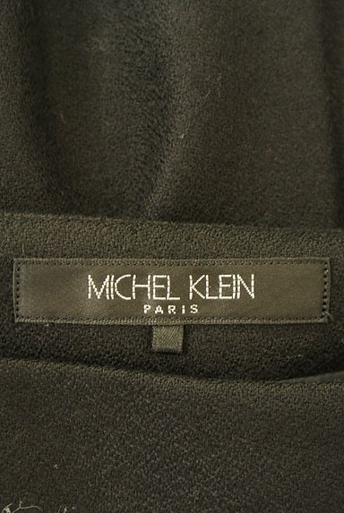 MICHEL KLEIN（ミッシェルクラン）の古着「ミディ丈タックフレアスカート（スカート）」大画像６へ