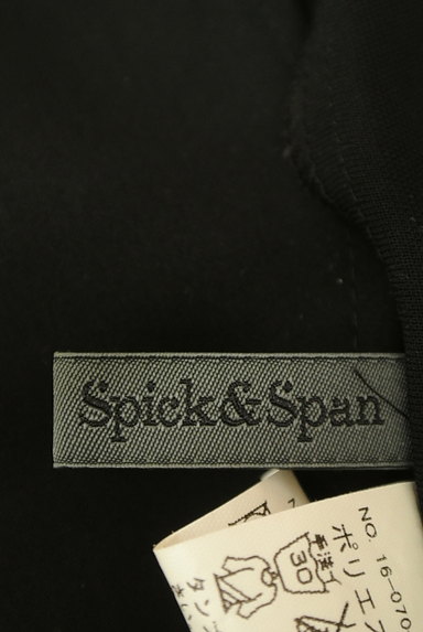 Spick and Span（スピック＆スパン）の古着「ワンカラーセットアップ（セットアップ（ジャケット＋スカート））」大画像６へ