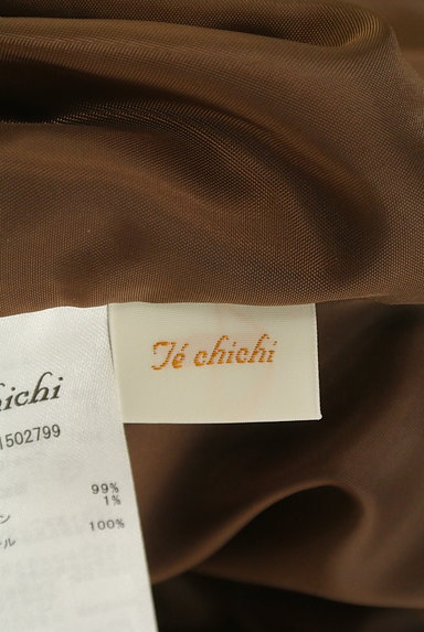 Te chichi（テチチ）の古着「ダブルボタンコーデュロイスカート（スカート）」大画像６へ
