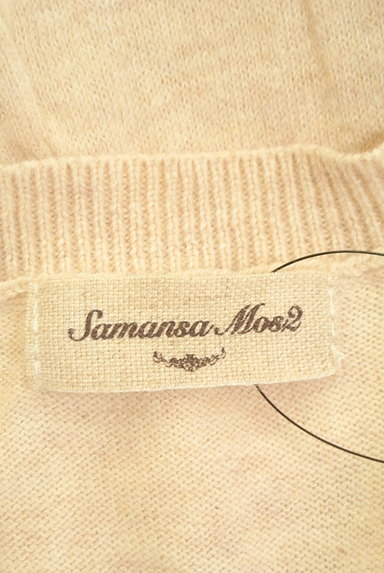 SM2（サマンサモスモス）の古着「裾ドロストニット（ニット）」大画像６へ