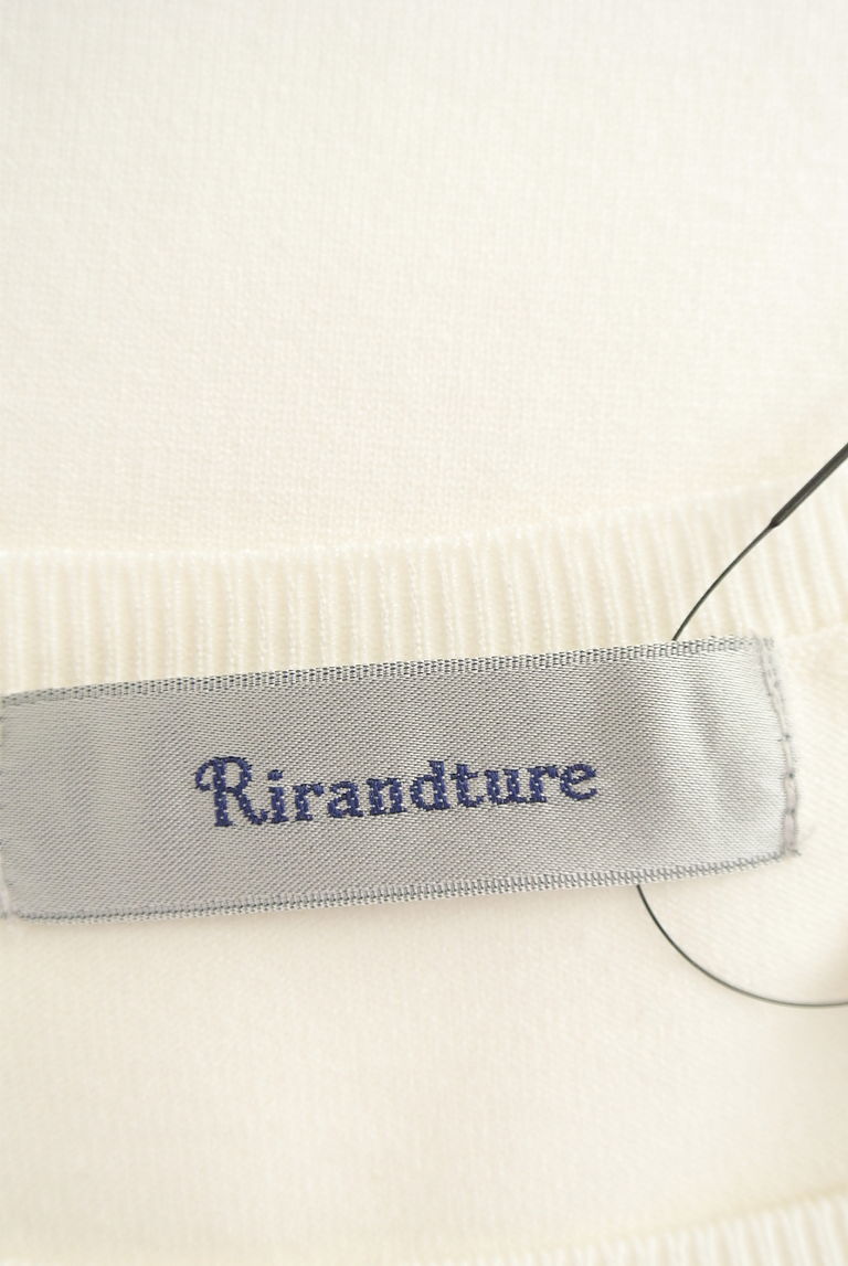 Rirandture（リランドチュール）の古着「商品番号：PR10254911」-大画像6