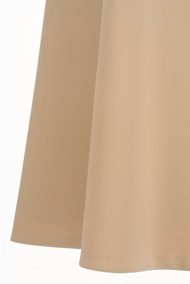 Demi-Luxe BEAMS（デミルクスビームス）の古着「シンプル膝下丈フレアスカート（スカート）」大画像５へ