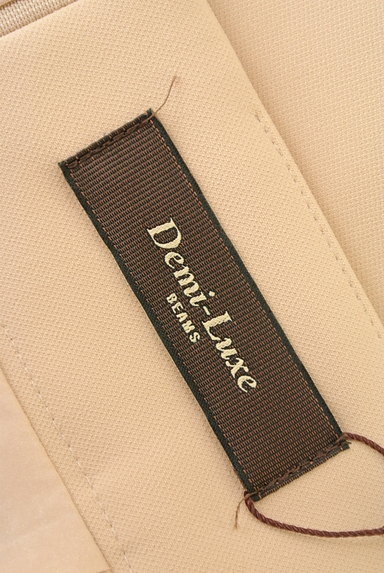 Demi-Luxe BEAMS（デミルクスビームス）の古着「シンプル膝下丈フレアスカート（スカート）」大画像６へ