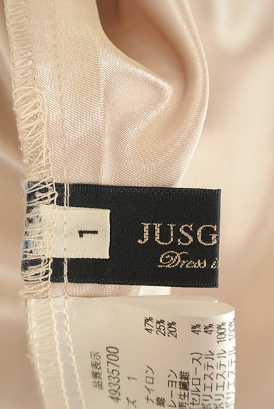 JUSGLITTY（ジャスグリッティー）の古着「花柄レース×ドット柄チュールスカート（ロングスカート・マキシスカート）」大画像６へ