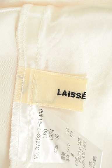 LAISSE PASSE（レッセパッセ）の古着「花柄レース×シフォンミモレ丈スカート（スカート）」大画像６へ