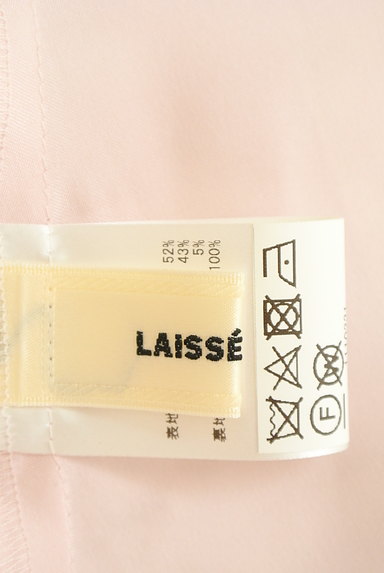 ブランド古着】LAISSE PASSE（レッセパッセ）通販 | ワンピース