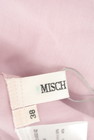 MISCH MASCH（ミッシュマッシュ）の古着「商品番号：PR10254939」-6