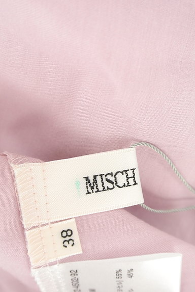 MISCH MASCH（ミッシュマッシュ）の古着「パール付きタックパフスリーブカットソー（カットソー・プルオーバー）」大画像６へ