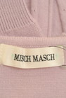 MISCH MASCH（ミッシュマッシュ）の古着「商品番号：PR10254947」-6