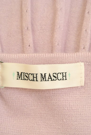 MISCH MASCH（ミッシュマッシュ）の古着「ベルト付きミモレ丈ニットワンピース（ワンピース・チュニック）」大画像６へ