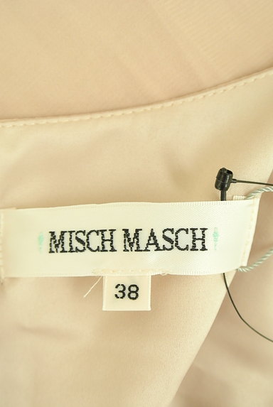 MISCH MASCH（ミッシュマッシュ）の古着「五分袖マキシワンピース（ワンピース・チュニック）」大画像６へ