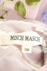 MISCH MASCH（ミッシュマッシュ）の古着「商品番号：PR10254957」-6