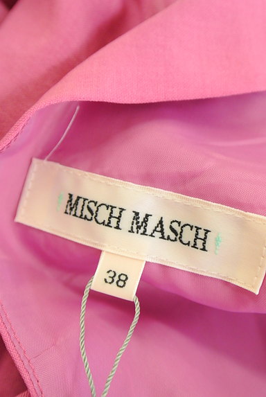 MISCH MASCH（ミッシュマッシュ）の古着「バックリボンマキシフレアワンピース（キャミワンピース）」大画像６へ