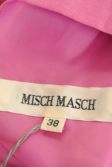 ブランド古着 Misch Masch ミッシュマッシュ 通販 キャミワンピース Falet ファレット