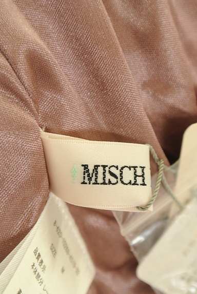 MISCH MASCH（ミッシュマッシュ）の古着「リブ切替ロングニットワンピース（ワンピース・チュニック）」大画像６へ