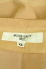 NATURAL BEAUTY BASIC（ナチュラルビューティベーシック）の古着「商品番号：PR10254981」-6