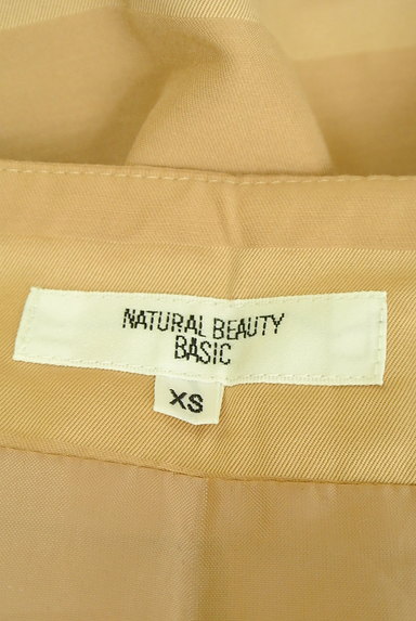 NATURAL BEAUTY BASIC（ナチュラルビューティベーシック）の古着「膝上丈ボーダーフレアスカート（ミニスカート）」大画像６へ