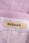 MISCH MASCH（ミッシュマッシュ）の古着「商品番号：PR10255062」-6