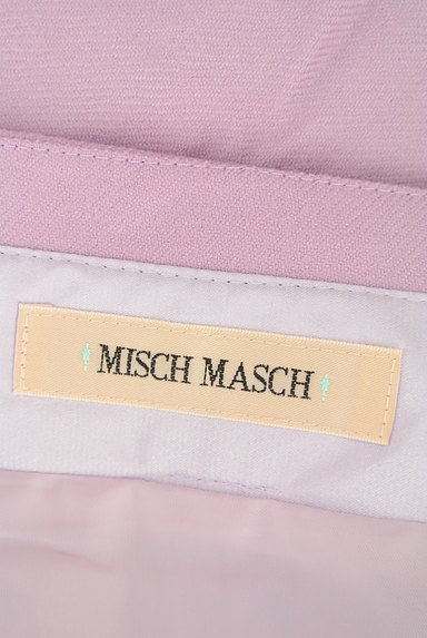 MISCH MASCH（ミッシュマッシュ）の古着「パステルウールサーキュラースカート（スカート）」大画像６へ