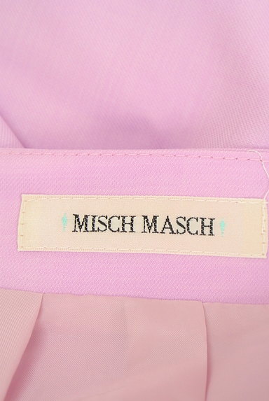 MISCH MASCH（ミッシュマッシュ）の古着「フリルベルトフレアスカート（スカート）」大画像６へ