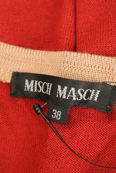 MISCH MASCH（ミッシュマッシュ）の古着「バイカラーニットカーディガン（カーディガン・ボレロ）」大画像６へ