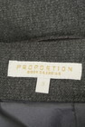 PROPORTION BODY DRESSING（プロポーションボディ ドレッシング）の古着「商品番号：PR10255103」-6