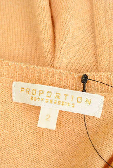 PROPORTION BODY DRESSING（プロポーションボディ ドレッシング）の古着「ビジューボタンカーディガン（カーディガン・ボレロ）」大画像６へ