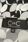 COUP DE CHANCE（クードシャンス）の古着「商品番号：PR10255114」-6