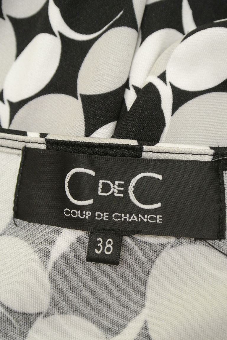 COUP DE CHANCE（クードシャンス）の古着「商品番号：PR10255114」-大画像6