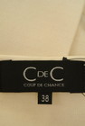 COUP DE CHANCE（クードシャンス）の古着「商品番号：PR10255117」-6