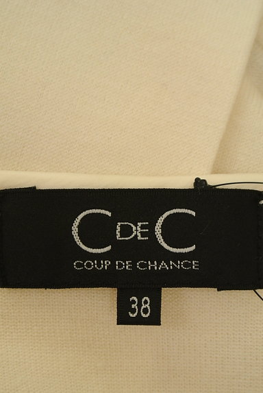 COUP DE CHANCE（クードシャンス）の古着「クスエアネックニット（ニット）」大画像６へ