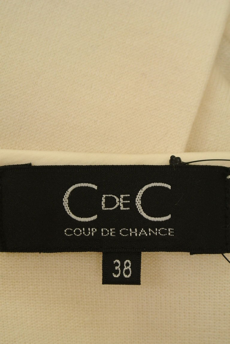 COUP DE CHANCE（クードシャンス）の古着「商品番号：PR10255117」-大画像6