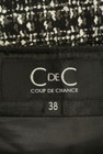 COUP DE CHANCE（クードシャンス）の古着「商品番号：PR10255121」-6