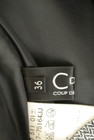 COUP DE CHANCE（クードシャンス）の古着「商品番号：PR10255122」-6