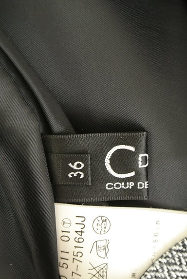 COUP DE CHANCE（クードシャンス）の古着「ウールマーメイドスカート（スカート）」大画像６へ