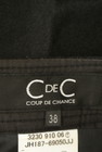 COUP DE CHANCE（クードシャンス）の古着「商品番号：PR10255125」-6
