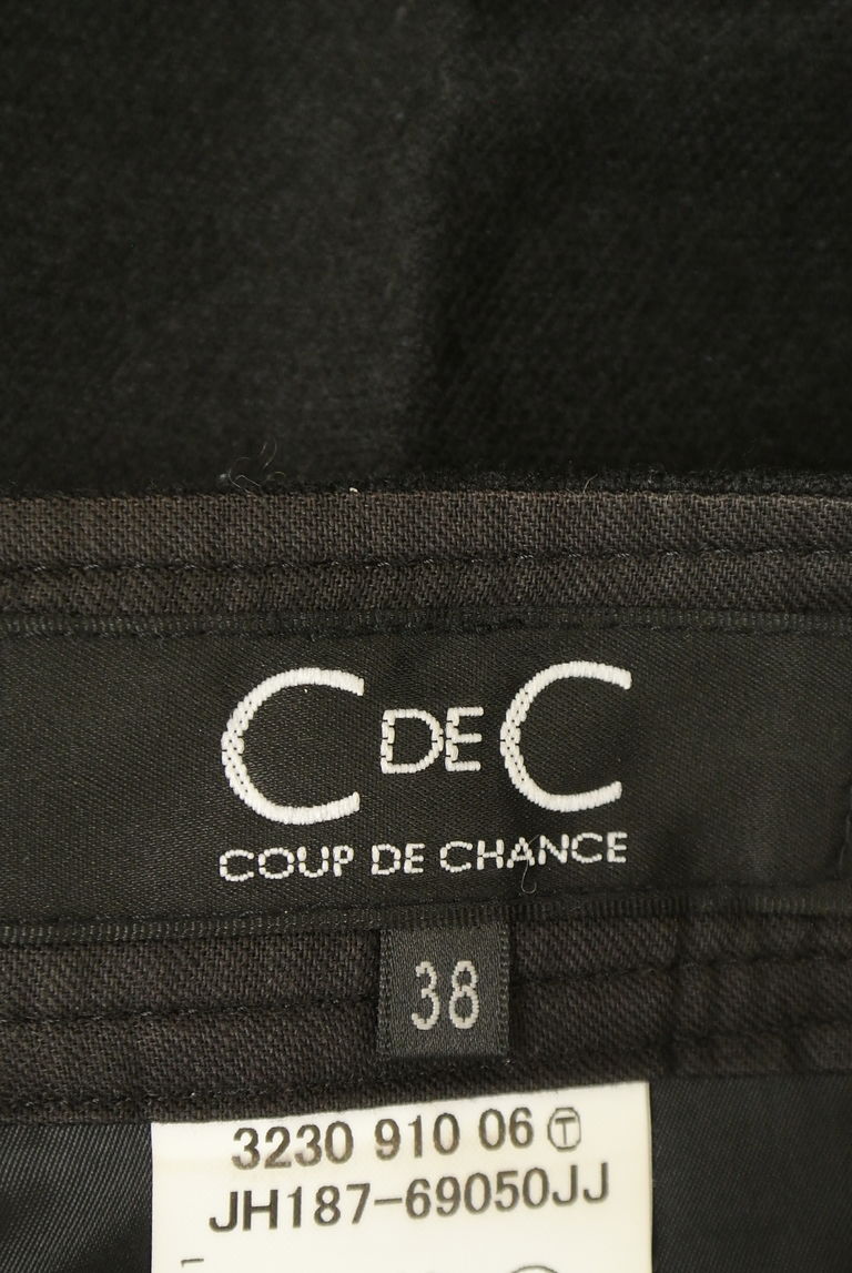 COUP DE CHANCE（クードシャンス）の古着「商品番号：PR10255125」-大画像6