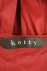 ketty（ケティ）の古着「商品番号：PR10255127」-6