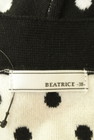 BEATRICE（ベアトリス）の古着「商品番号：PR10255147」-6