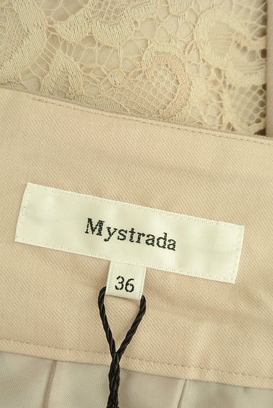 Mystrada（マイストラーダ）の古着「レース×スウェードラップ風スカート（スカート）」大画像６へ