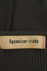 Apuweiser riche（アプワイザーリッシェ）の古着「商品番号：PR10255161」-6