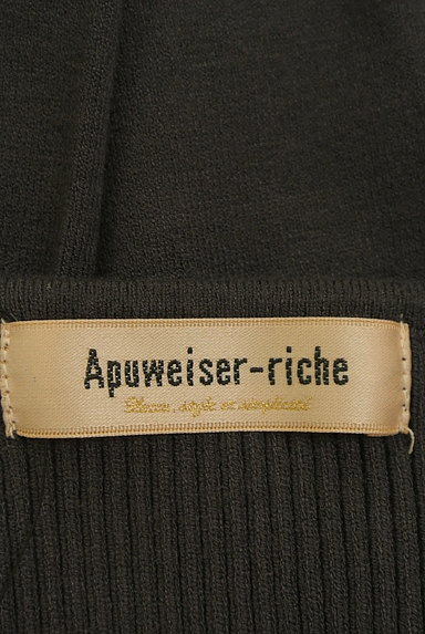 Apuweiser riche（アプワイザーリッシェ）の古着「花柄刺繍レースニット（ニット）」大画像６へ