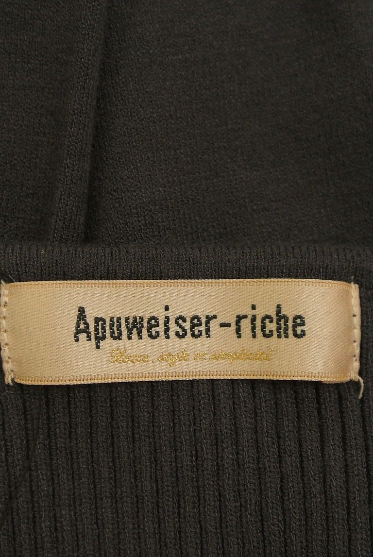 Apuweiser riche（アプワイザーリッシェ）の古着「商品番号：PR10255161」-大画像6