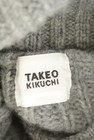TAKEO KIKUCHI（タケオキクチ）の古着「商品番号：PR10255189」-6