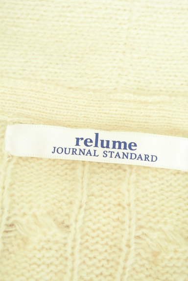 JOURNAL STANDARD relume（ジャーナルスタンダード レリューム）の古着「襟付きケーブルカーディガン（カーディガン）」大画像６へ