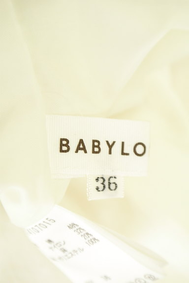 BABYLONE（バビロン）の古着「シンプルホワイトワイドパンツ（パンツ）」大画像６へ